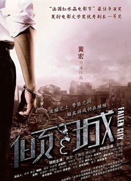 知名Coser@抖娘-利世 &#8211; 女巫40P/109M